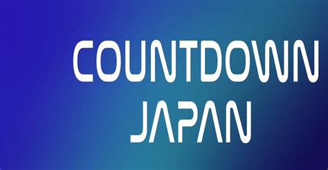 countdown japan.